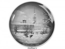   " 1965"