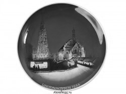   " 1964"