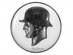 ������� "�������� ����", ��������