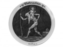   " 1919"