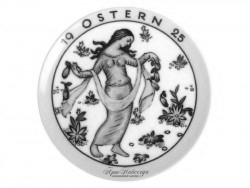   " 1925"