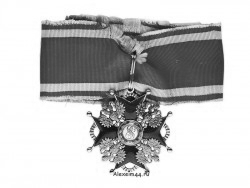    II   