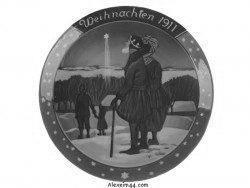   " 1911"