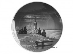   " 1962"