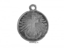  "  -  1877-1878 "