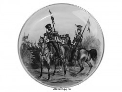   "   1830 "