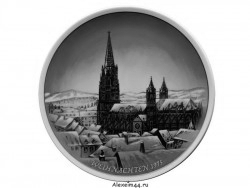   " 1975"