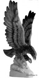  ""