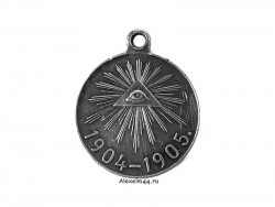  "    1904-1905", 