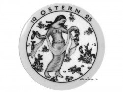   " 1925"