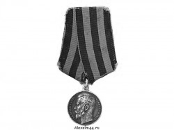  " " 4 