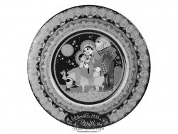   " 1979"