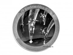   " 1912"