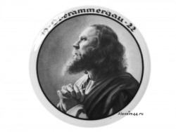   "OBERAMMERGAU 1922"