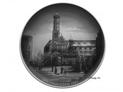   " 1985"