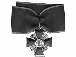    II   