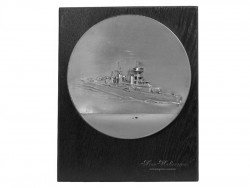 �������� "������� ����������", ��������