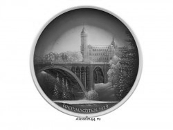   " 1979"