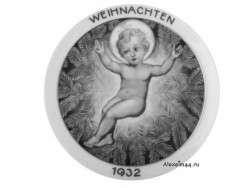   " 1932"