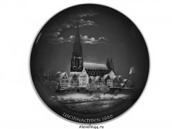   " 1966"