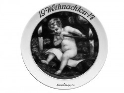   " 1914"