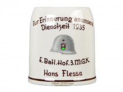 ÏÎËÊÎÂÀß ÏÈÂÍÀß ÊÐÓÆÊÀ, ÃÅÐÌÀÍÈß ÏÎËÊÎÂÀß ÏÈÂÍÀß ÊÐÓÆÊÀ, ÃÅÐÌÀÍÈß