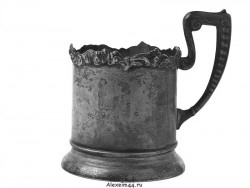 ПОДСТАКАННИК СЕРЕБРЯНЫЙ