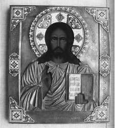 ИКОНА "ГОСПОДЬ-ВСЕДЕРЖИТЕЛЬ"