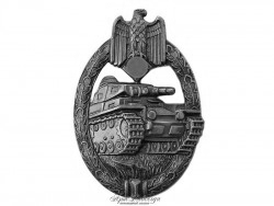 ЗНАК ТАНКОВЫЙ В БРОНЗЕ, ГЕРМАНИЯ