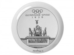 ДЕКОРАТИВНАЯ ТАРЕЛКА "ОЛИМПИЙСКИЕ ИГРЫ 1936"